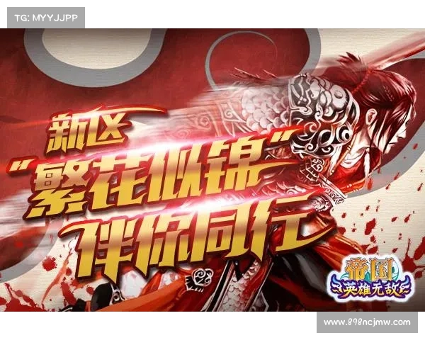 网易手游带你畅游游戏世界,乐享无限精彩 网易手游带你畅游游戏世界,乐享无限精彩