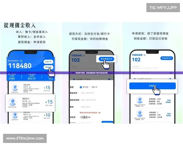 苹果如何轻松下载大型单机游戏 苹果如何轻松下载大型单机游戏