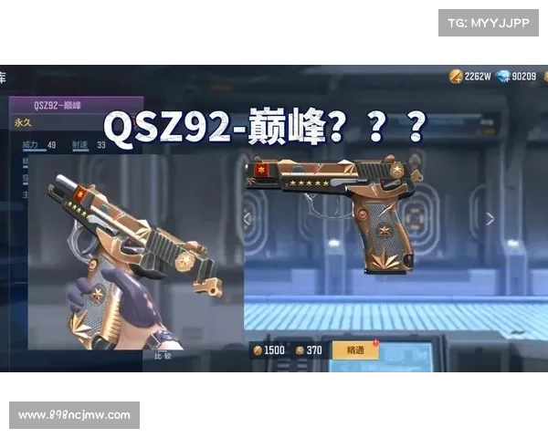 越南巅峰枪战,热血CF手游来袭 越南巅峰枪战,热血CF手游来袭