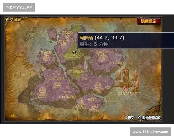 魔兽世界120附魔赚钱攻略 魔兽世界120附魔赚钱攻略