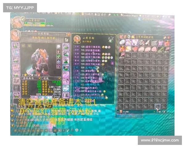 魔兽世界小号金币充值攻略