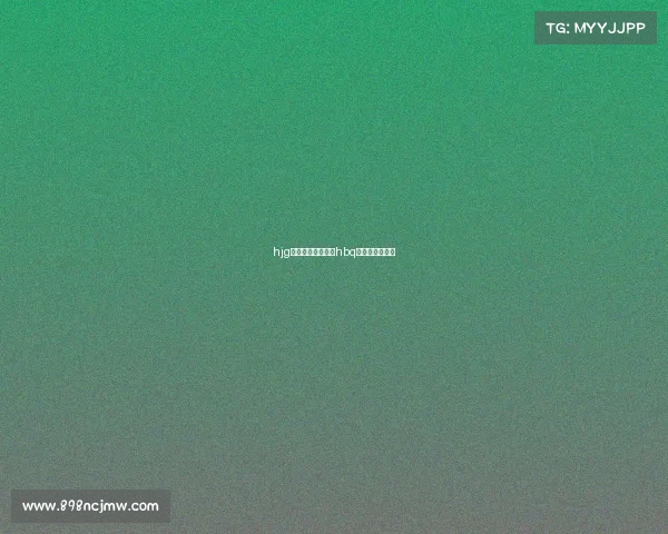 hjg电子竞技俱乐部—hbq电子竞技俱乐部