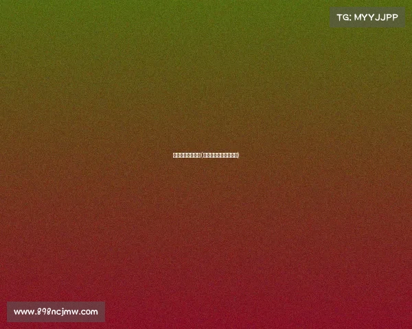 有利电子竞技英文(有利电子竞技英文翻译)