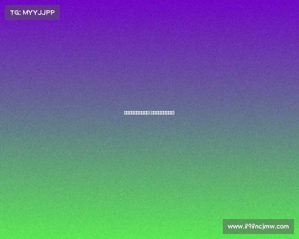 毕节电子竞技就业前景(电子竞技专业就业率)