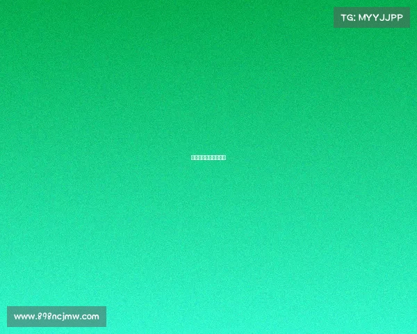 腾讯电子竞技股票代码 腾讯电子竞技股票代码