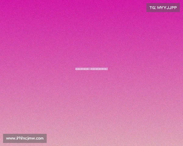 雅加达电子竞技名次(雅加达电子竞技名次排名) 雅加达电子竞技名次(雅加达电子竞技名次排名)